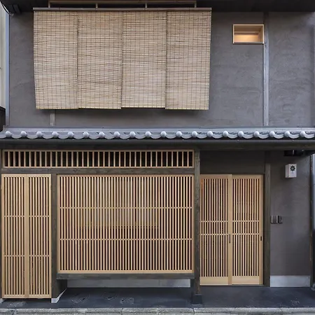 京都市 綵 町家ヴィラ エクステリア 写真