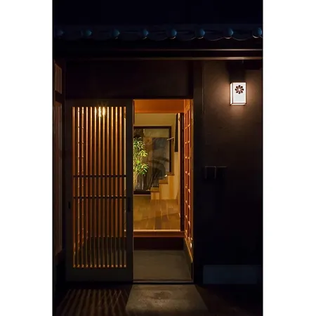 京都市 綵 町家ヴィラ エクステリア 写真