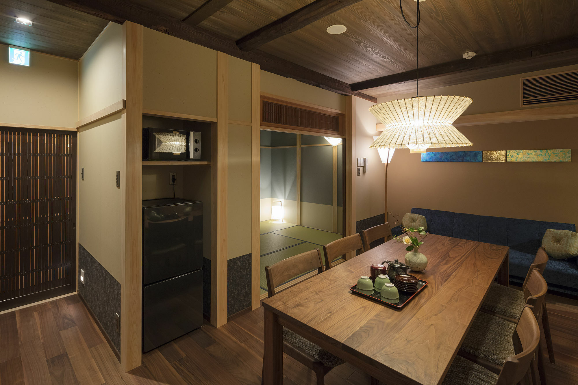 阿雅基努町屋之家度假屋 京都