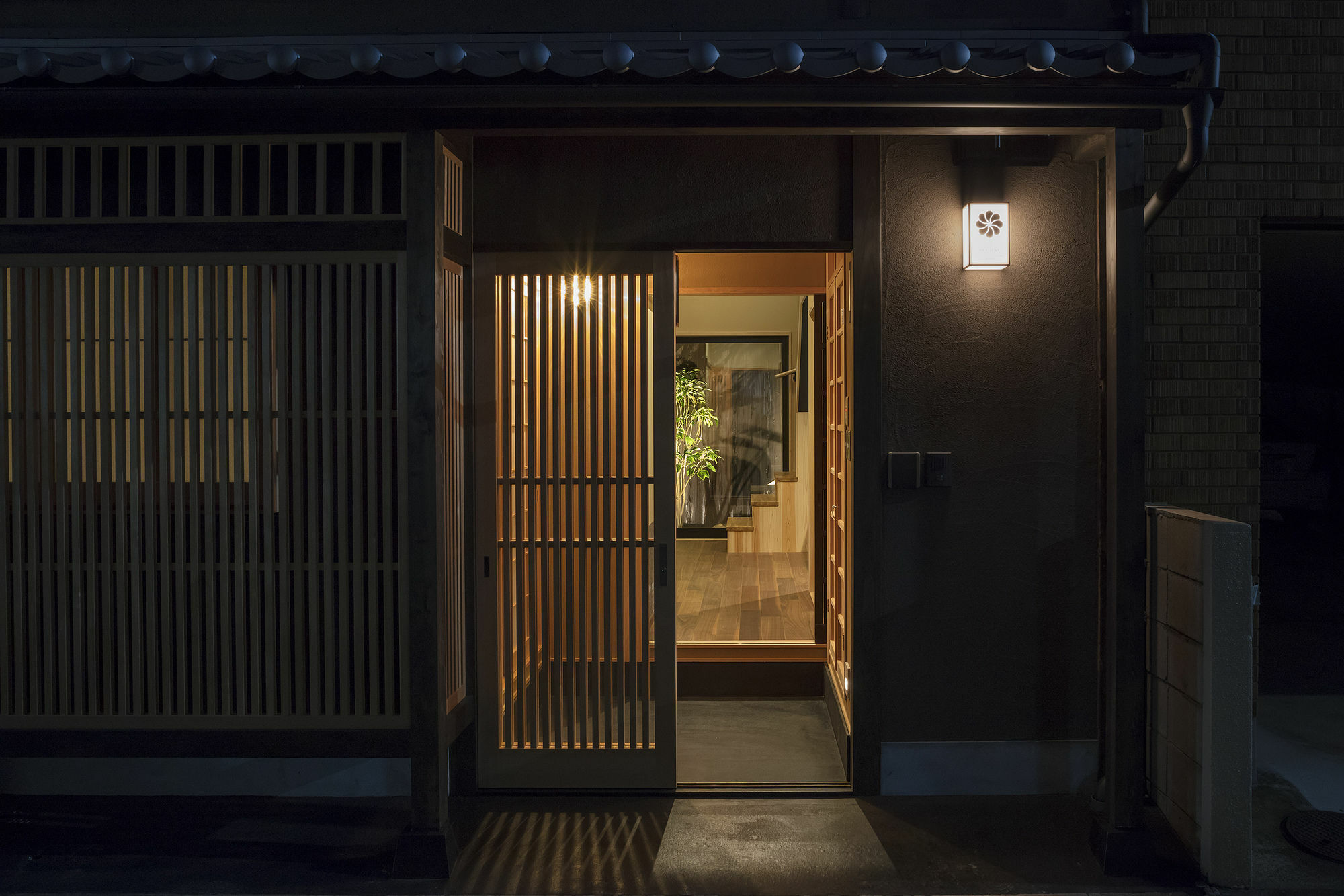 阿雅基努町屋之家度假屋 度假居 京都