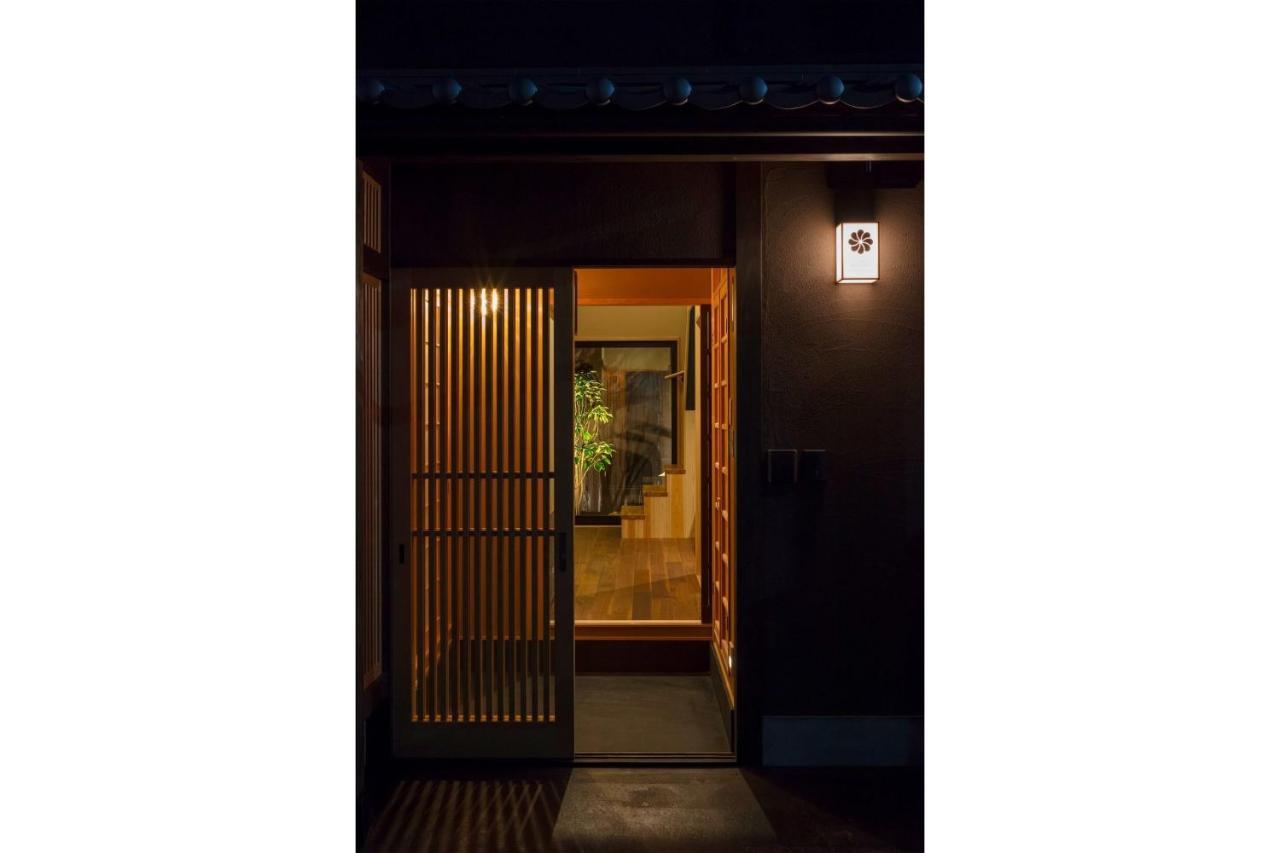 度假居 阿雅基努町屋之家度假屋